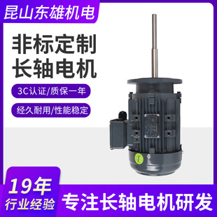 �F؛�����ǘ��L�S늙C̨������AEVF-1/2HP-4P���ஐ��늄әC �|��