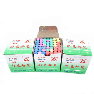 ��A�Ʋ�ɫ�۹P �h���k���ľ߽̌W��Ʒ�ÿp���� 48pcs/�� 100��/��