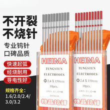 ���R�u��u����u늘O�t�^�Q�u�廡�����������ȫ1.6/2.0/2.4/3