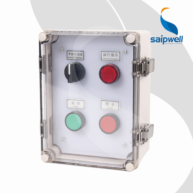 厂家直供150*200*100透明盖带中门接线盒 户外区间盒 接线防水盒