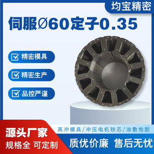 ���S�Fģ�ŷ����D��늙C�Fо60MM�R�_�_Ƭ���Ƭ���ư��z�T����