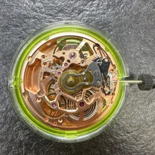 atȫԄ2824 U՟o՚võ