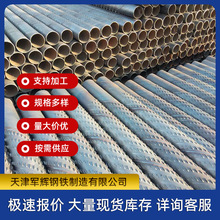 F؛Nq235Vˮ ʽˮVˮ ֱpӴמVˮ