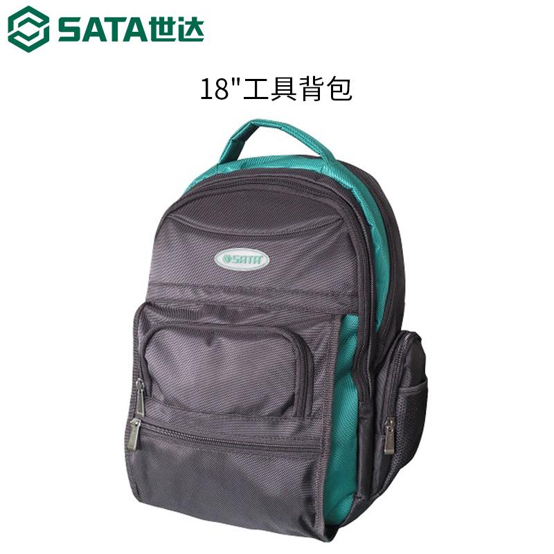 Shida multifuncional mantenimiento e instalación de electricista de agua doble hombro un hombro de espalda de gran capacidad paquete de herramientas portátil barra de tracción bolsa de cintura