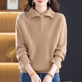 秋冬年轻女装羊毛衫高翻领毛衣女2025年新款时尚冬季保暖打底衫,女装针织衫/毛衣,妃慕昵服饰,