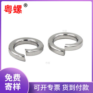 ���P�304���ˏ��|ANSI18.21.1���ɉ|Ȧ�p�͏��|4#��1&rdquo;����