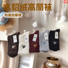 ˮ���q�m�Ӹ�Ͳ�ٴ��ﶬ�������������ӽq�Ӻ񿹺���ů�����m���m