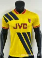 93-94 Arsenal away game