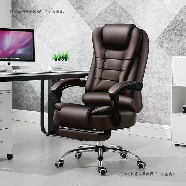 Comfortable Gaming Chair, Office Student Chair, Dormitory Reclining Anchor Chair, Home Soft-Packed Backrest, Rotating Sedentary Chair