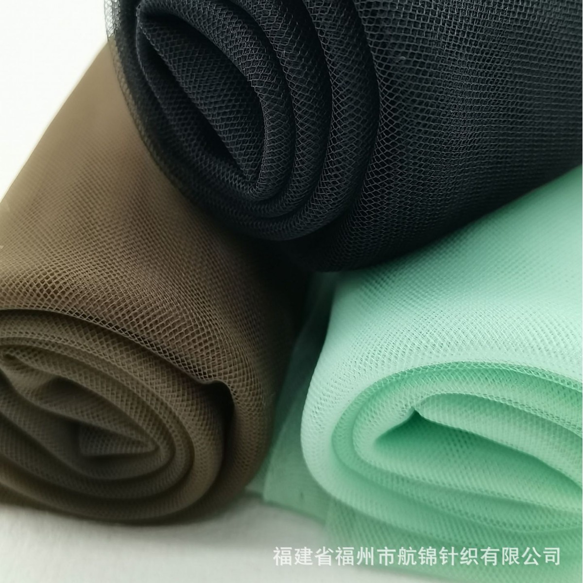 厂家直销批发锦加密美国薄纱网眼布料婚纱礼服童裙礼品装饰面料