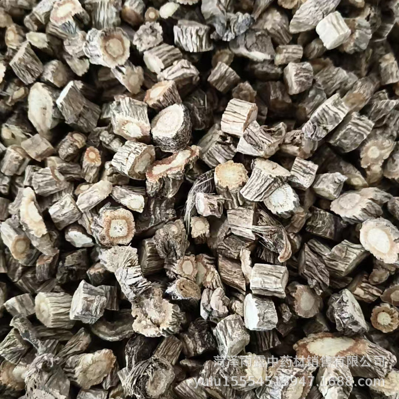 Huang Wholesale New Goods Windbreak Bulk Factory Direct Large Favorably Beifangfeng Sulfur-Free Dry Goods