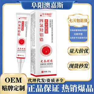 ���ļ���������u�X����wҸ˪ʷ����ș20�˺�������TĨ��ˬ��