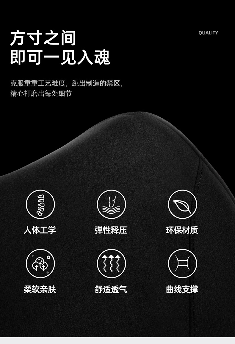 Ergonomic Car Lumbar Pillow Amazon All-Season Driving Support Lumbar Pillow Creative Waist Pillow