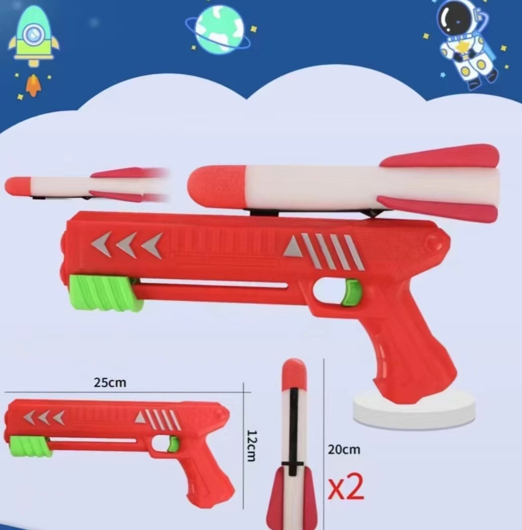 微信图片_20230525113450