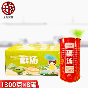 �z�����rź��1300g&times;8ƿ ���Ŵź���ӟἴʳɏź�Źǜ������خa