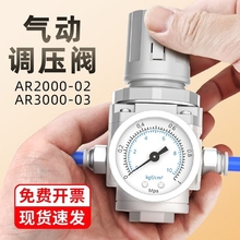 �{���y�≺�{���y���w�p���y�Չ��C�����y��Ú�·���s�՚�AR2000