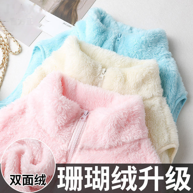 Fleece-Lined and Thickened, Wearable as Outerwear, Women's Autumn and Winter Style Fleece Cardigan, Warm Double-Sided Fleece Top for Women Fleece-Lined and Thickened, Wearable as Outerwear, Women's Autumn and Winter Style Fleece Cardigan, Warm Double-Sided Fleece Top for Women