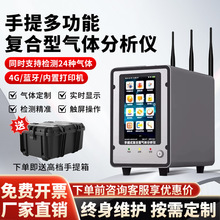 ����ʽ�๦�܏ͺ��͚��w�����z�y�x�՚�����һ����̼������̼��ȼ