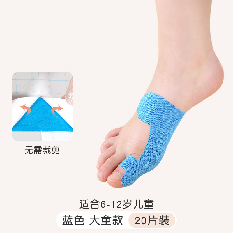 子供の親指外反筋パッチ、足指外反矯正装置、足指筋肉パッチ、弾性バンド、親指外反矯正|undefined