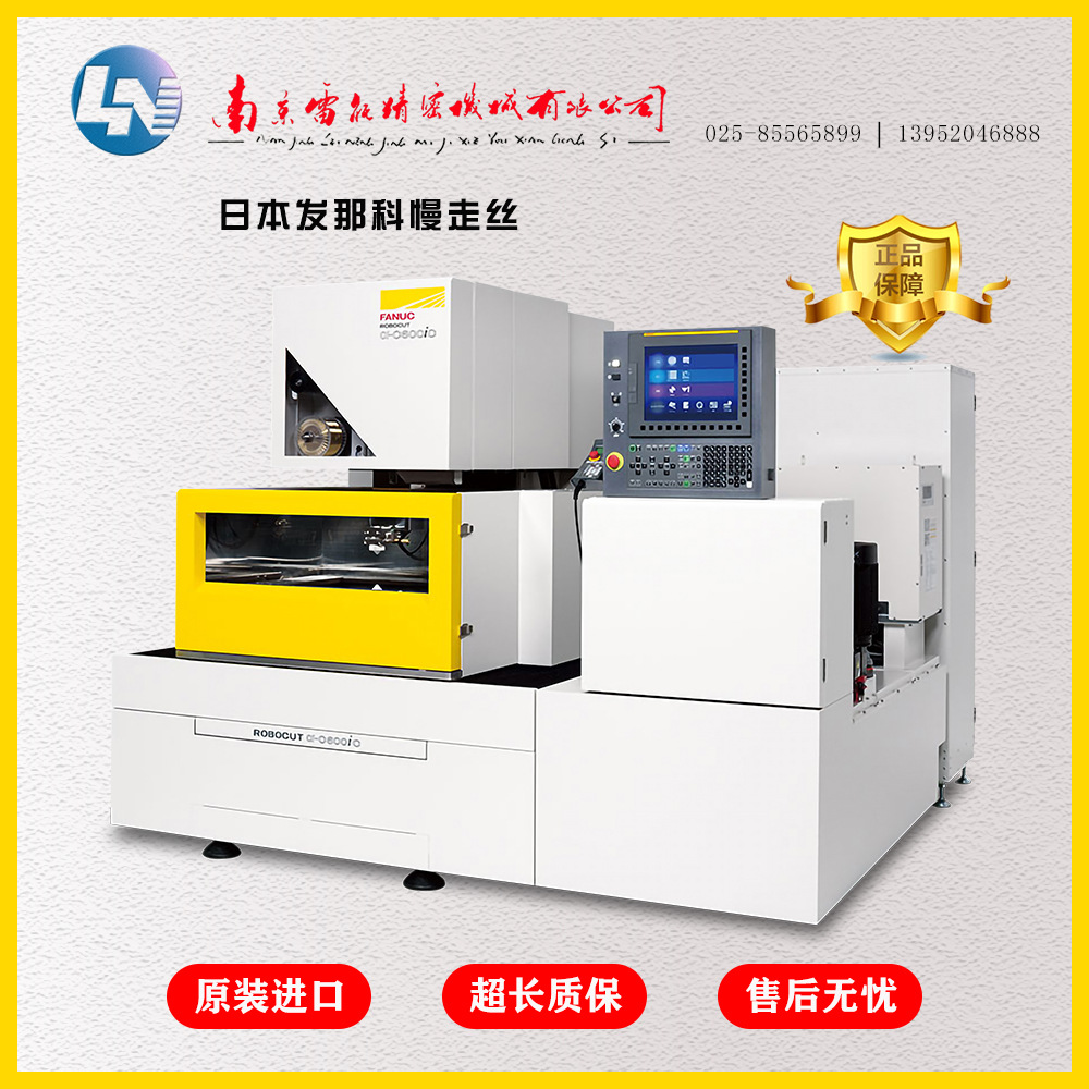 ����˿ ��˿�Ͼ�����˿  �ձ����ǿ�����˿&alpha;-C600iB