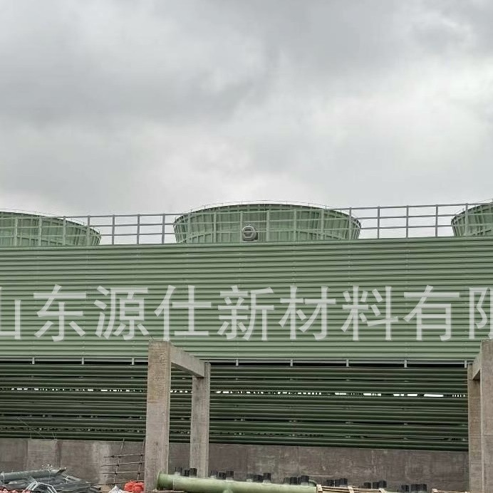 玻璃钢冷却塔壁板防腐FRP冷却塔波纹板3.0mm冷却塔围板