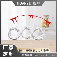 电地暖家用碳纤维 采暖设备隐蔽安装不占层高室内办公 暖烨