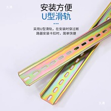 C45��܉����䌧܉����DZ47���35/7.5���_��·��U��܉���P�����