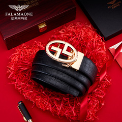 法萊阿瑪尼皮帶男真皮百搭褲腰帶純牛皮年輕人名牌男士腰帶