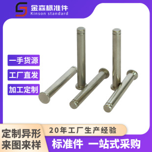 ���N�_���N�S��λ�N�����N�_�ړ�ƽ�^�S�NM3-M20