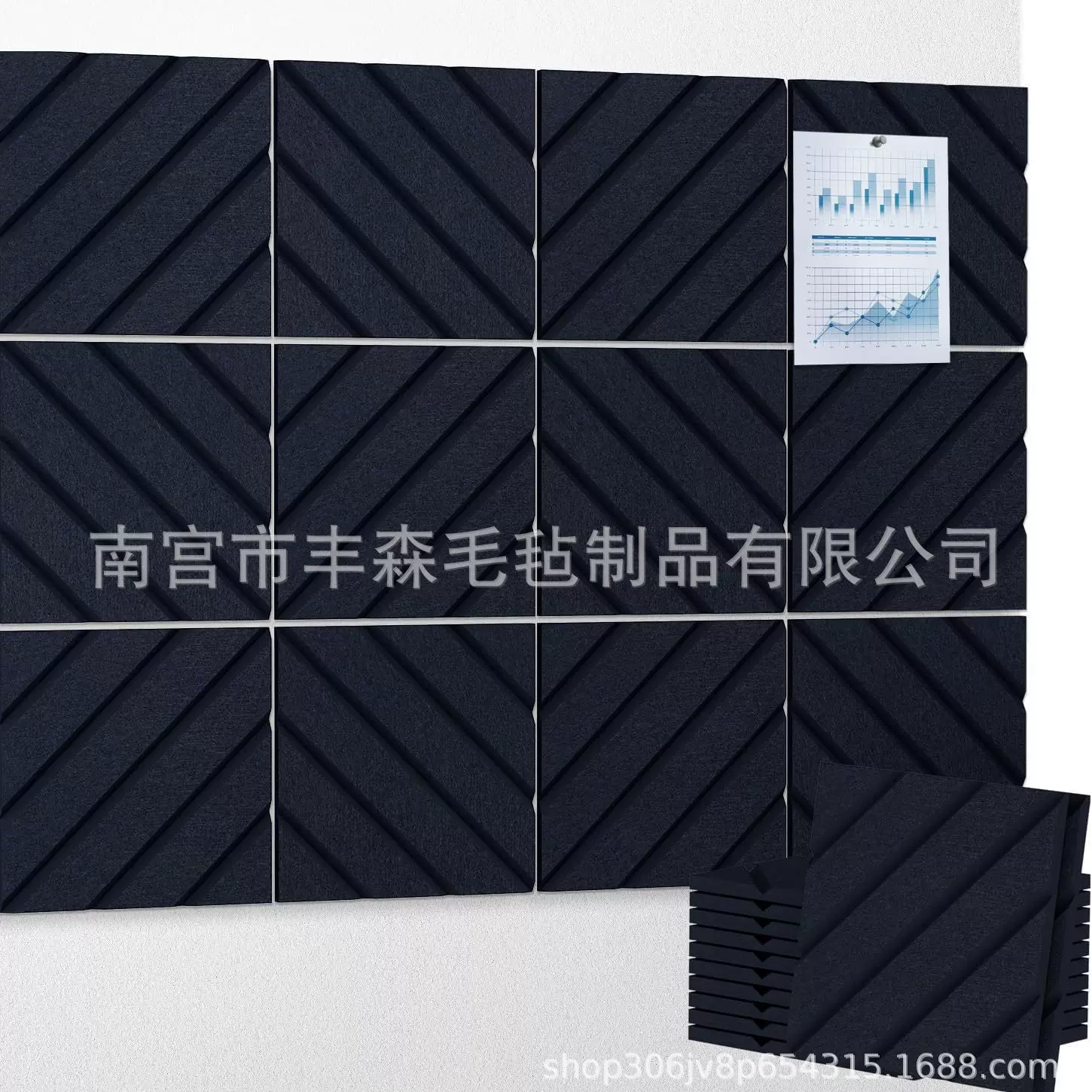 跨境12片异型聚酯纤维隔音板隔音材料自粘家庭吸声降噪吸音板