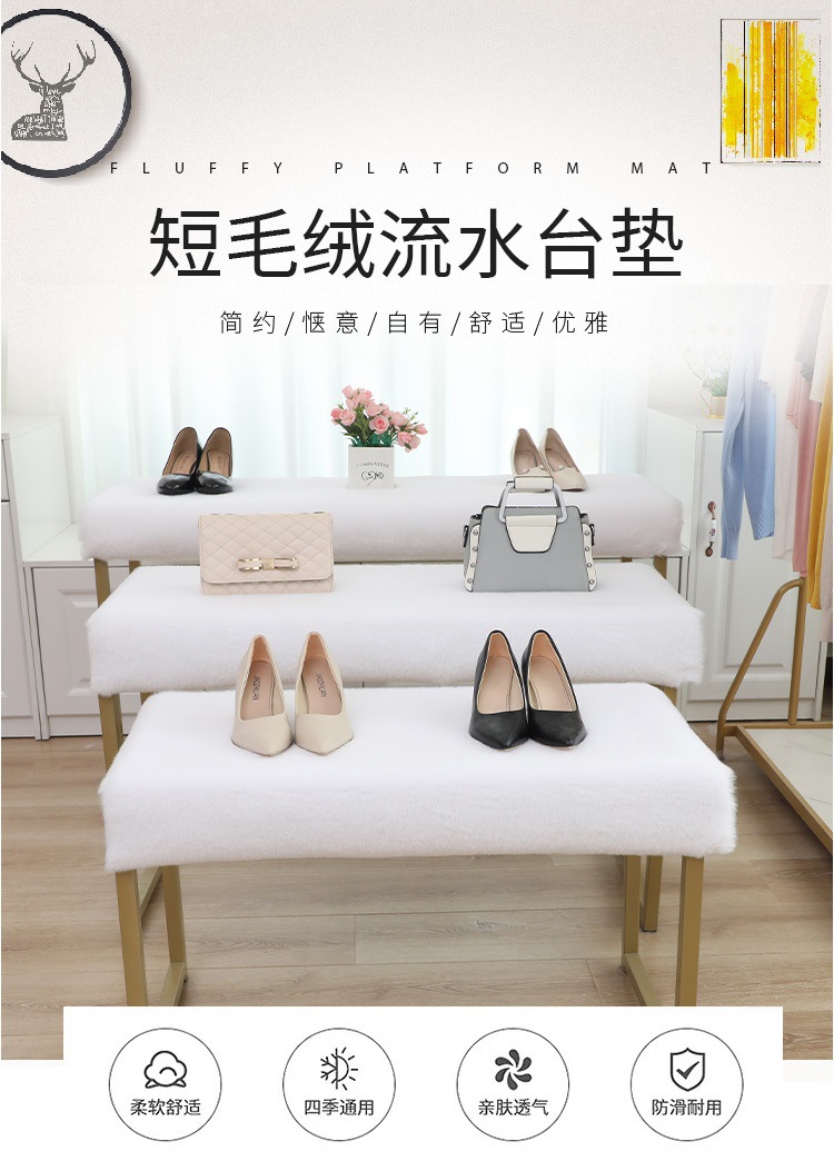 Short Plush Window Mat, Balcony Mat, Faux Wool, Non-Slip Particle Bottom, Washable, Dressing Room Mat, Window Mat, Floor Mat for Winter
