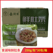 ʳ\ζrǗlӟἴʳƷཷiiu250g*30