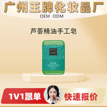 ���SOEM���Ƽӹ��N�ƹ��S���u�J�C�����ֹ�����Ȼֲ����ȡ�̝���