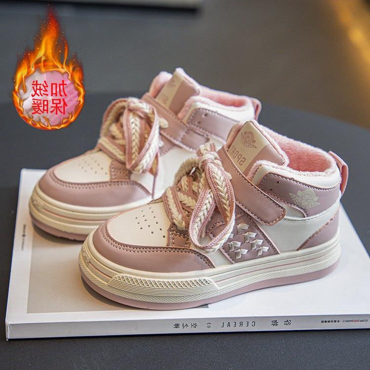 girl Cotton-padded shoes winter 2022 new pattern Leather waterproof children Nubao Plush Cotton-padded shoes Children Autumn and winter skate shoes