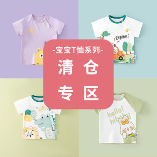 ��̝����}�������ļ�����������Ů�����͸��T��Сͯ�Ŀ�Ҿӷ�