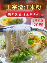 �ֹ������׷ۺ���������׷۽z������������������Lɳ���׾�