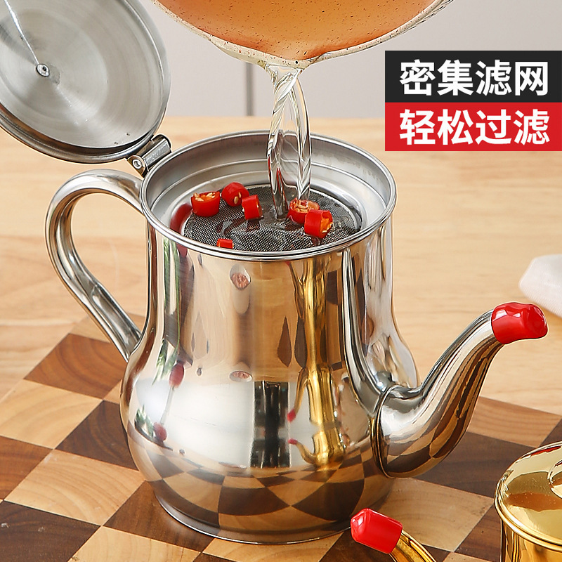 厚みのある 304 オイルフィルターポット、家庭用漏れ防止ワインポット、オンスポット、オイルボトル、調味料ボトル、キッチン用品、オイルタンク|undefined