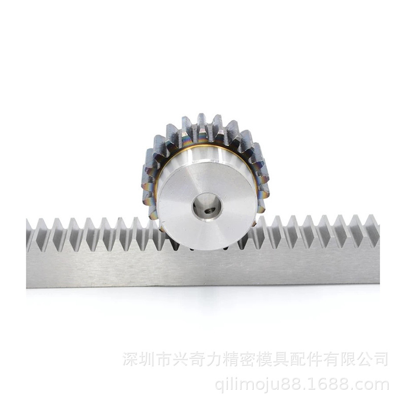 齿条直线导轨组合模组传动装置升降精密1-2-3-4-5-6模直牙条齿轮