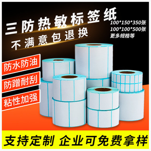 ����������40&times;30�����z�˺����̲�˺�sku�l�a����ӡ�����зQ��