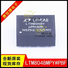LTM8048MPY#PBF LTM8048Y BGA-45 DC/DC�Դģ�K �_�P������ ȫ��