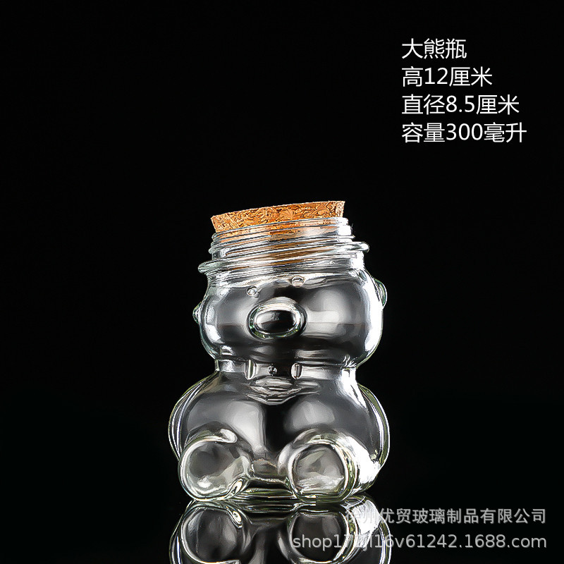 Botella de deseos de bricolaje al por mayor, botella de cielo estrellado, botella de nebulosa, botella de arco iris, botella de deriva, botella de mar, botella de estrella de la suerte, vidrio