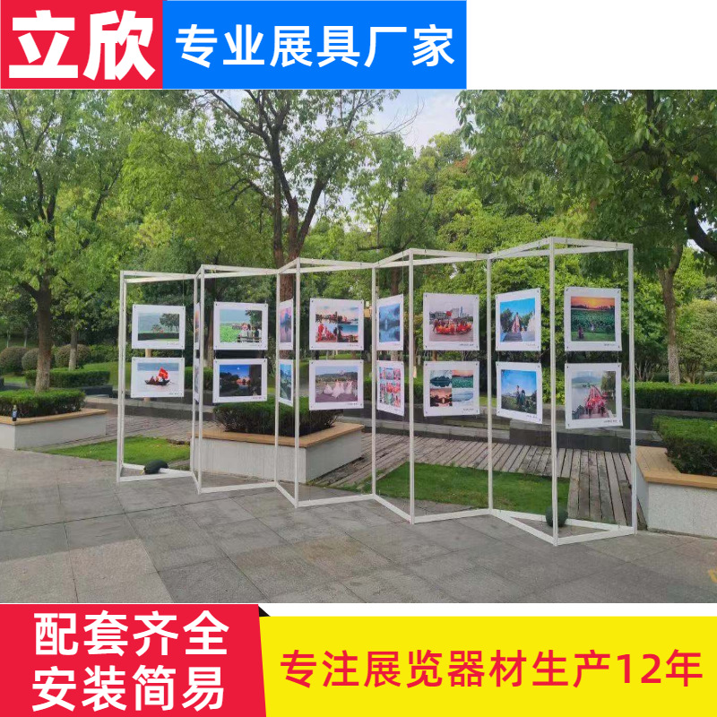 八棱柱展板 校园商场画展挂画展架展厅党建书画摄影艺术展板