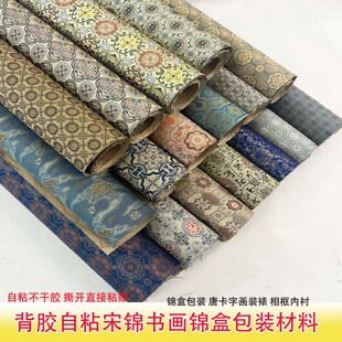 ���\���z�b�Ѳ����z���Ͼ��S�����b����ƿ��ֹ�diy���ϰ��b�\