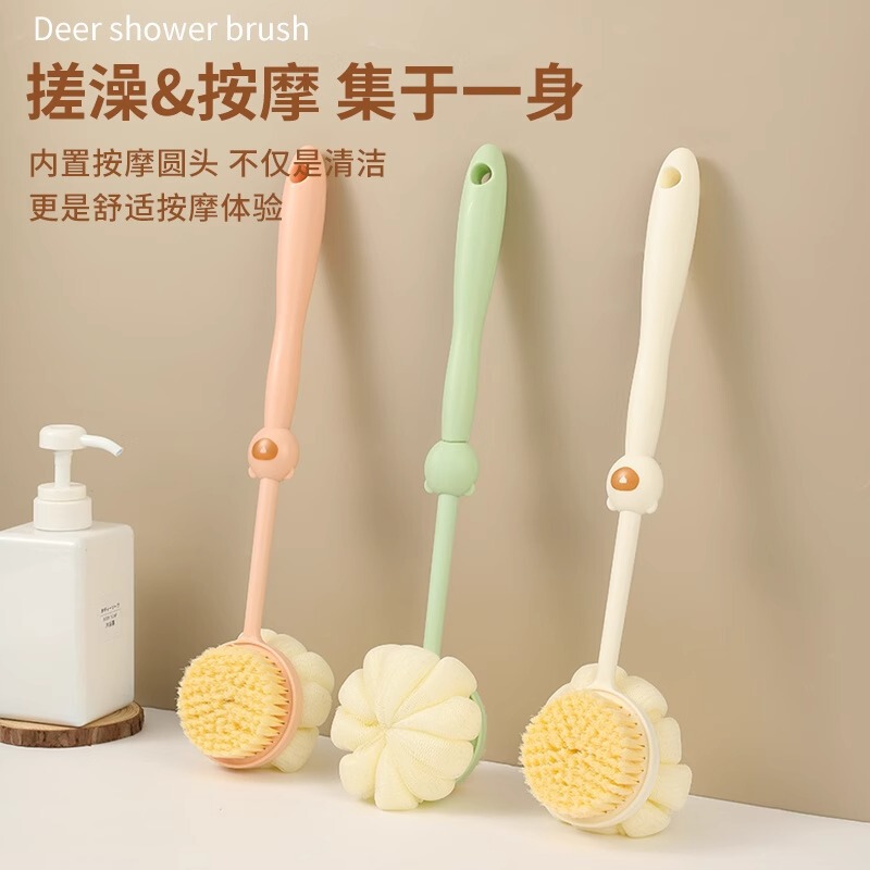 二合一搓澡工具浴刷长柄软毛洗澡刷搓澡巾沐浴球强力后背沐浴刷子|undefined