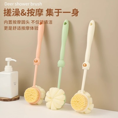 二合一搓澡神器浴刷长柄软毛洗澡刷搓澡巾沐浴球强力后背沐浴刷子