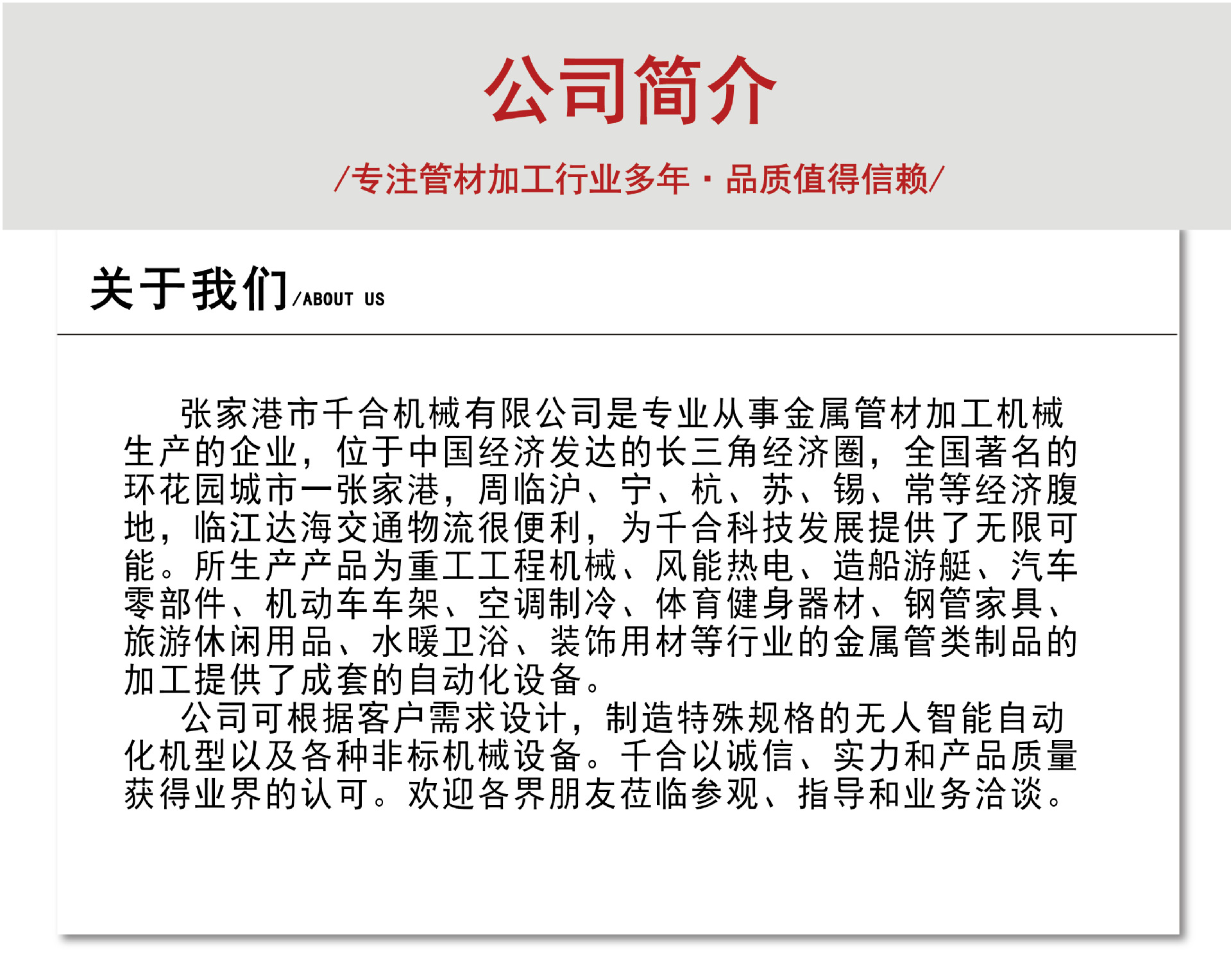 6e4b3617b834f79a0c2a34072fbda5