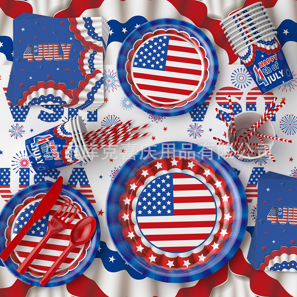 Nuevo Día DE LA Independencia americana fiesta temática cena placa traje bandera americana papel desechable tejido pull bandera Decoración