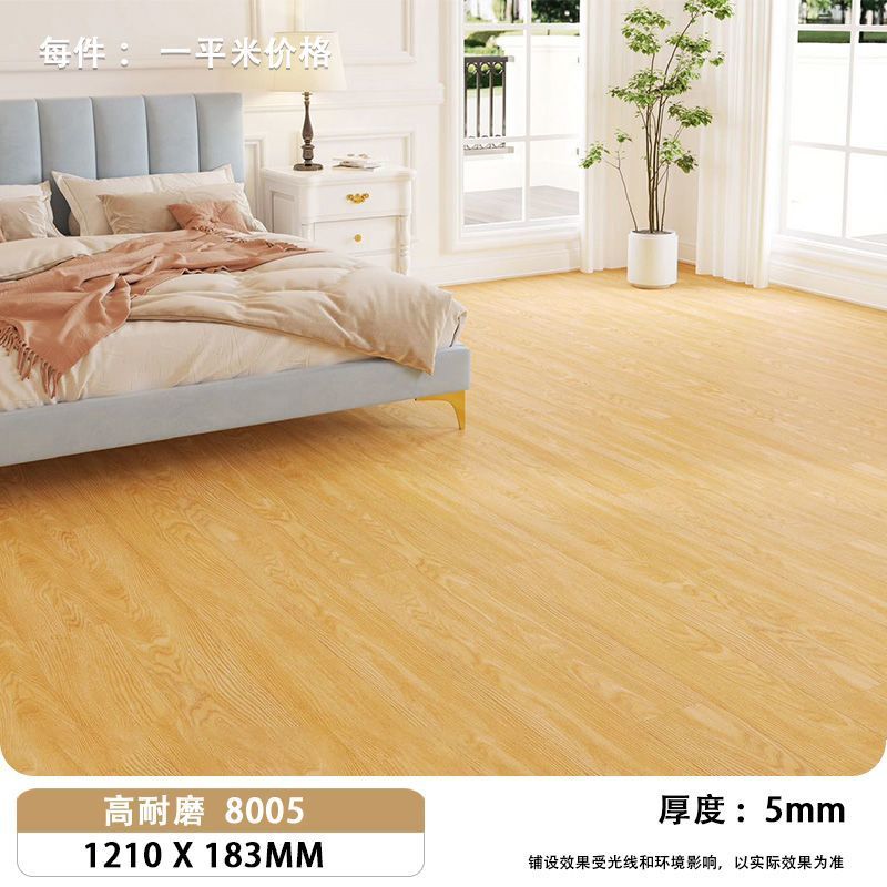 새로운 스톤 크리스탈 8805(5mm)