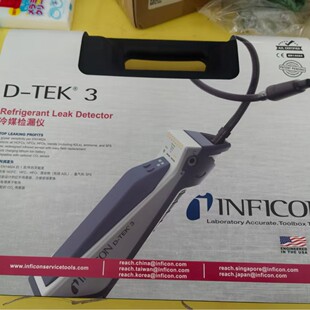 Ӣ����D-TEK 3��ý�z©�x�ֳ�ʽ��ý�z©�x �����ИI���{�z�y�x