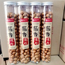 leʳƷʳ Ǫu㻨245g*30ƿ/ζb